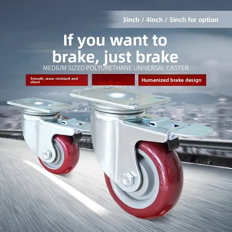 

Upper wheel 3inch 4inch polyurethane swivel wheel with brake for trolleys, silent heavy-duty swivel wheel