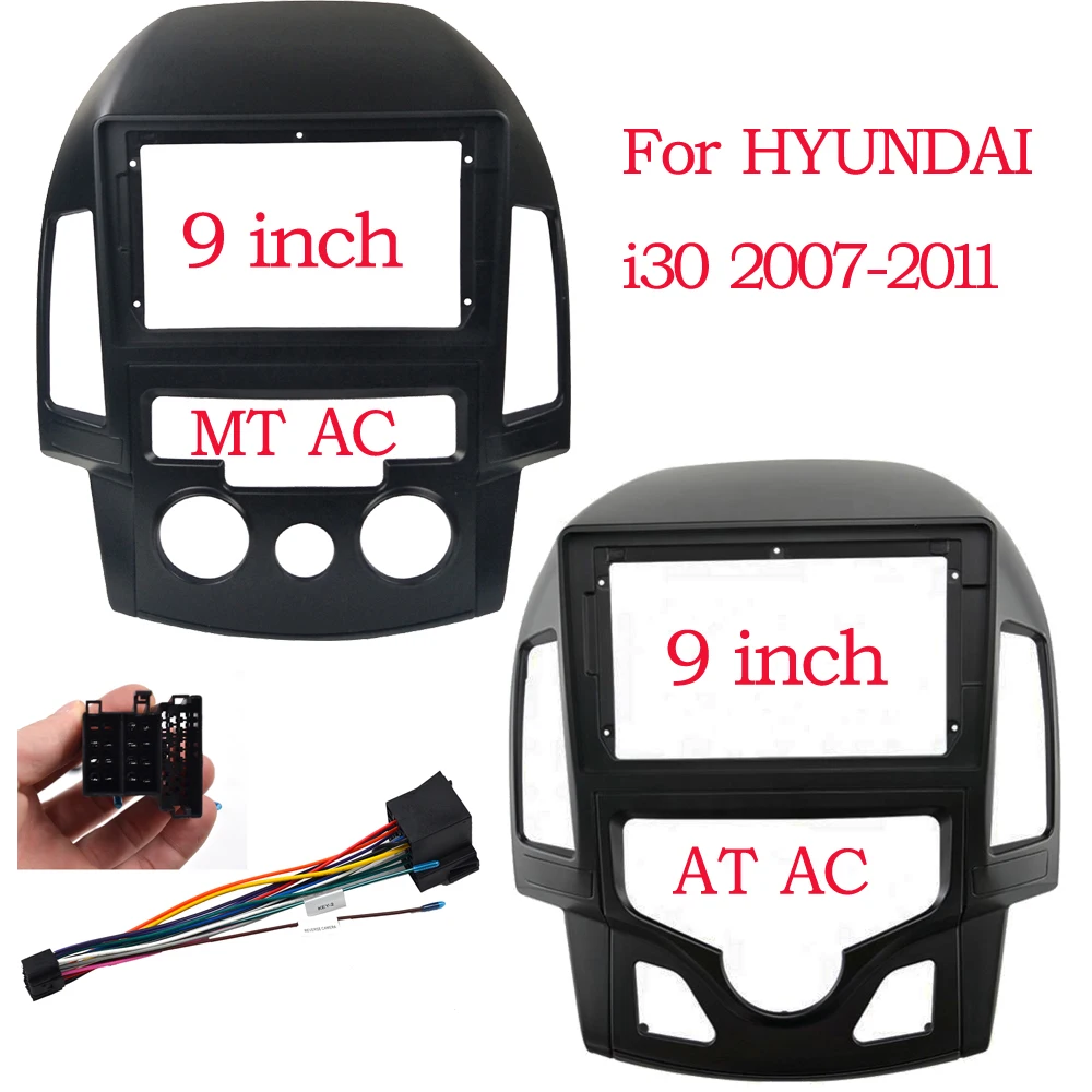 Araba Fasya HYUNDAI i30 2008 2009 2010 2011 AT/MT AC Çift Din araç DVD oynatıcı Çerçeve 9 Inç Ses Montaj Adaptör Paneli Dashboard