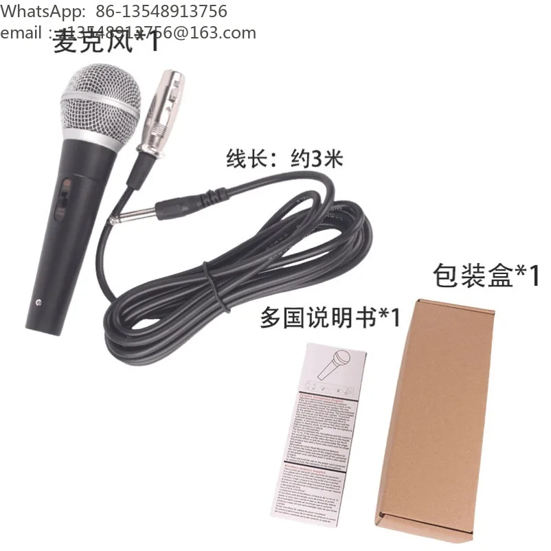Dynamic coil wired microphone, tie rod speaker microphone, power amplifier singing handheld microphone