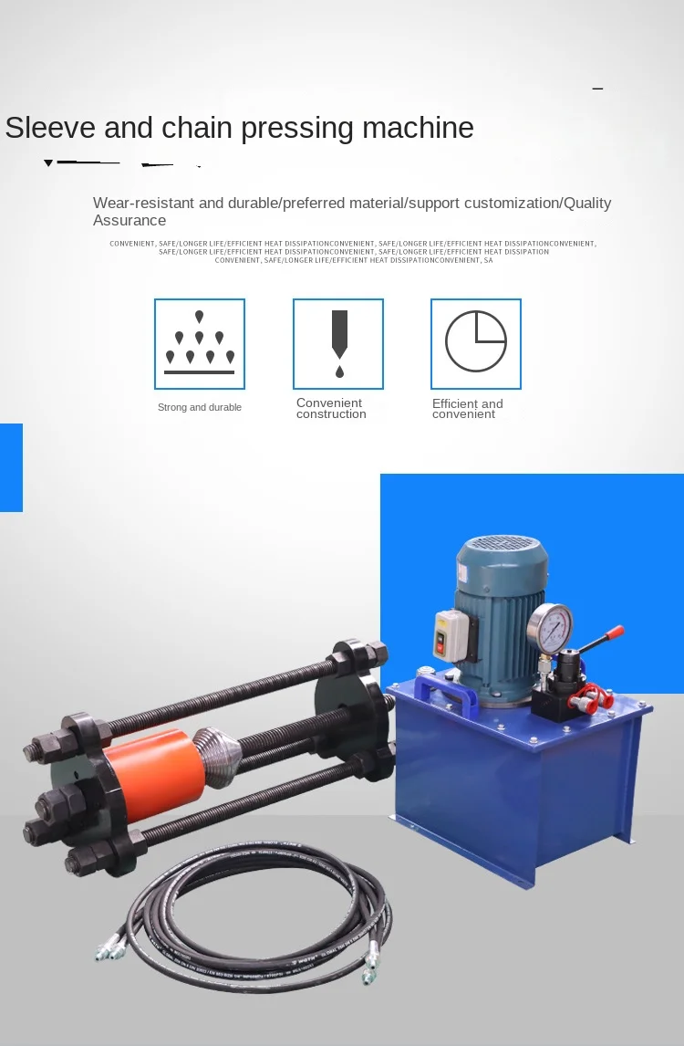 Integrated Pin Removal Press Chain Sleeve Press Features r Manual Excavator Electric Hydraulic Press Machine