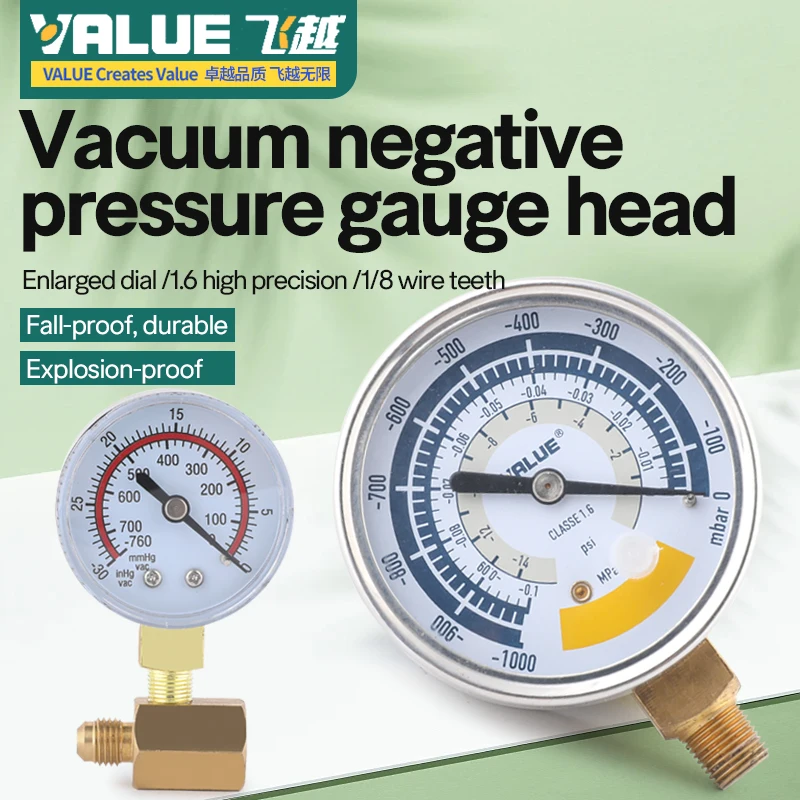 Value Air Conditioner Vacuum Gauge Negative Pressure Gauge Refrigerator Vacuum Pump Head External Adapter