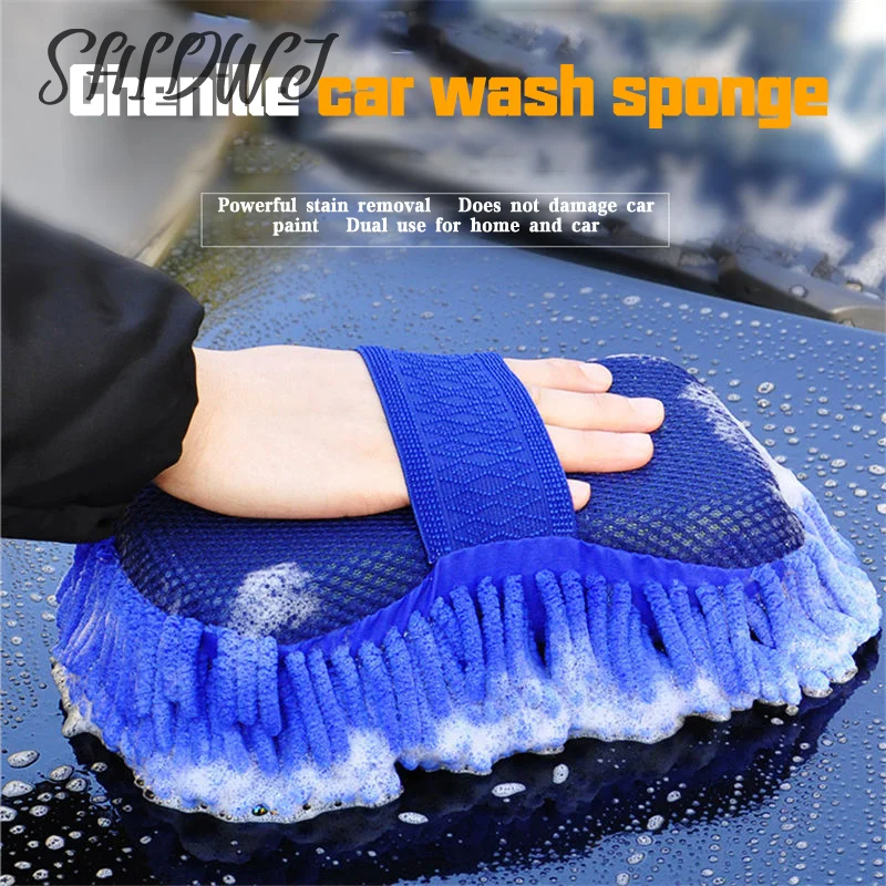 

Car Washing Sponge Brush Soft Chenille Microfiber for Car Body Cleaning Water Absorbtion Sponge Brushes Detailing Washer