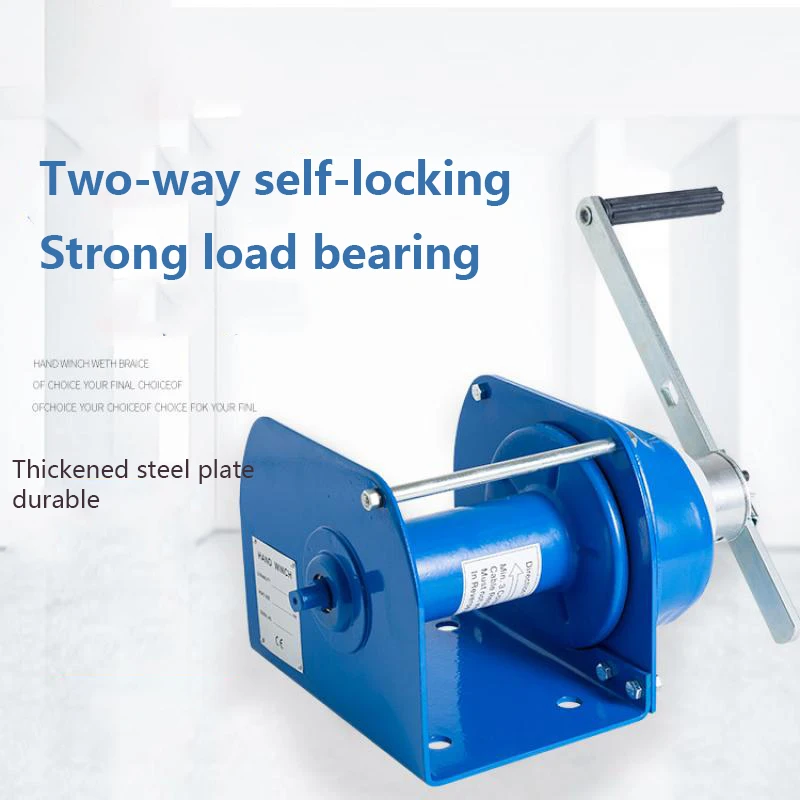 0.5T/1T heavy duty hand winch manual winch two-way self-locking winch automatic brake hand hoist