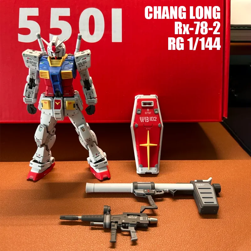 In Stock Changlong … - image