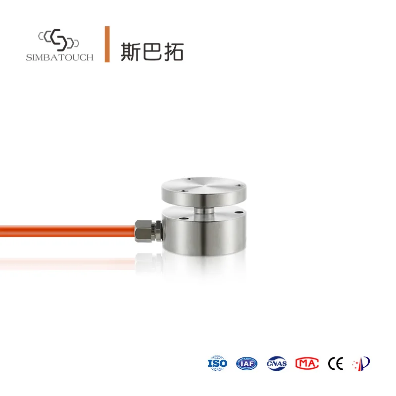 

MAF 100/200/500kg Resistant Stainless Steel Small Load Cell for Chemical Reactor Pressure Monitoring