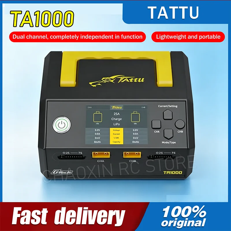 

TATTU TA1000 lithium battery charger for model aircraft, intelligent balanced charging for 6-14S, high-power 60A