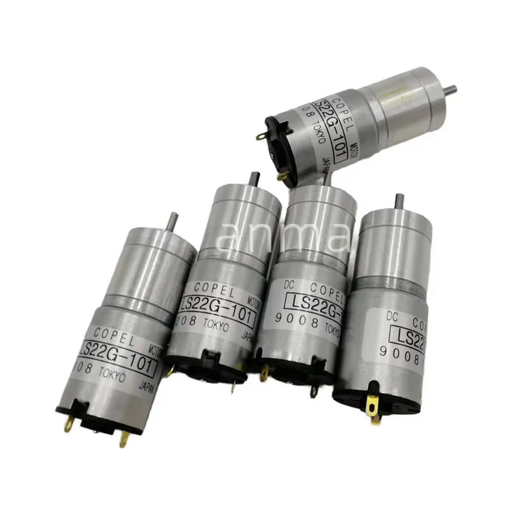 1 Piece LS22G-101 Akiyama Printing Machine Ink Key Motor Akiyama Offset Printing Press Parts DC Motor 24V