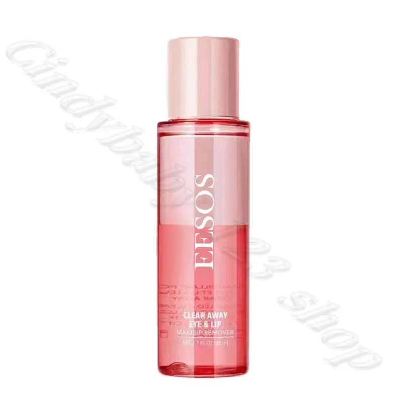 مزيل مكياج رمان أحمر لكامل الوجه والشفاه ومزيل مكياج لطيف لا يحفز 80 مل