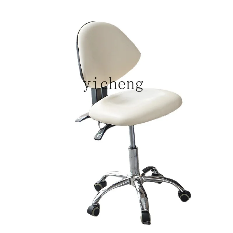 

TQH electric beauty bed matching special chair office stool staff operation chair can be lifted and rotated