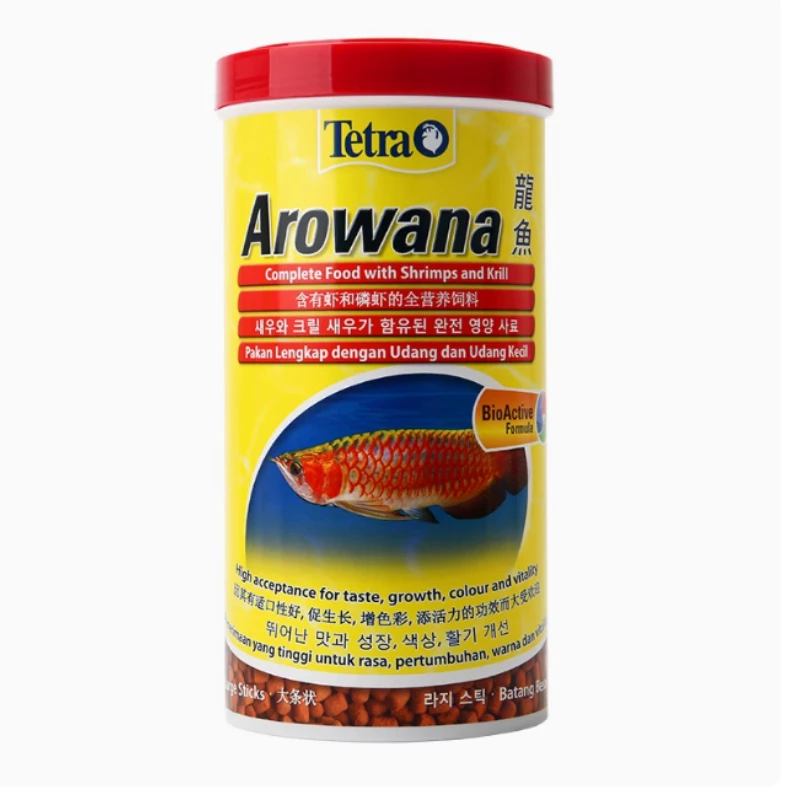 Tetra Arowana Food Rich In Vitamins Snd Trace Elements