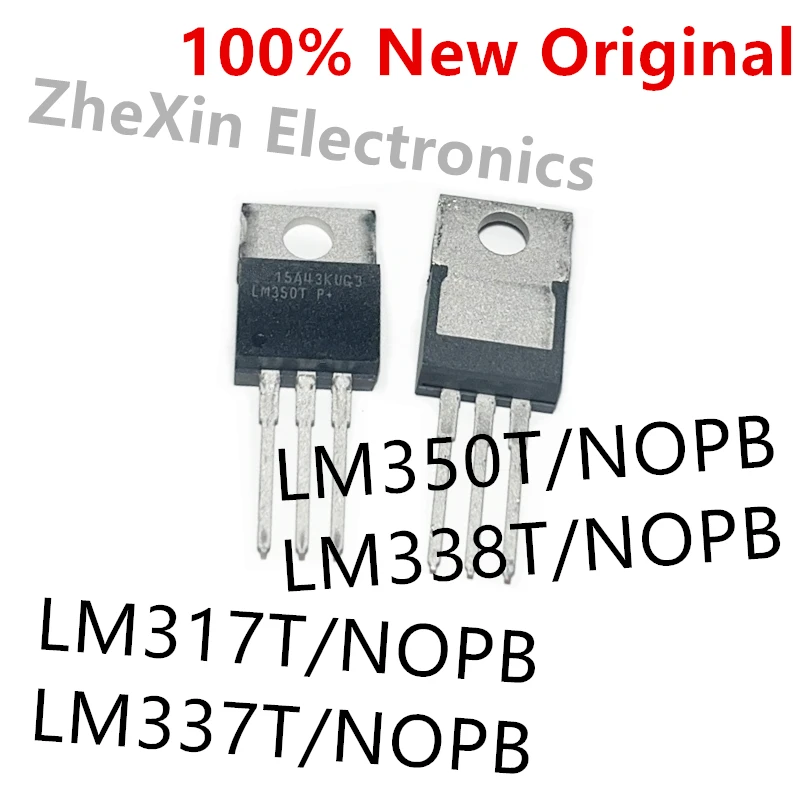 10PCS/Lot   LM350T/NOPB 、LM338T/NOPB 、LM337T/NOPB 、LM317T/NOPB  New Adjustable Voltage Regulator Chip   LM350 、LM338 、LM337