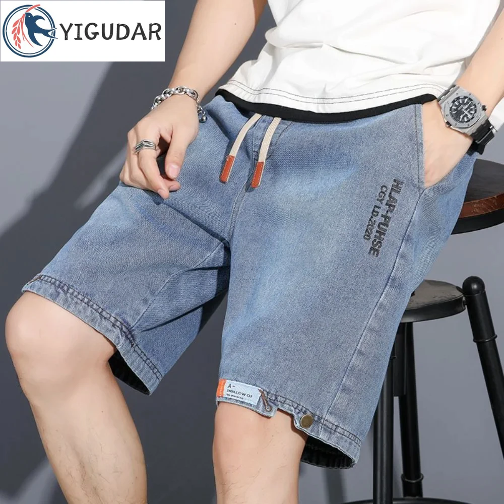 

Men's Denim Shorts Summer New Elastic Waist Thin Loose Lacing Casual Pants Vintage Fashion Men Clothing pantalones hombre