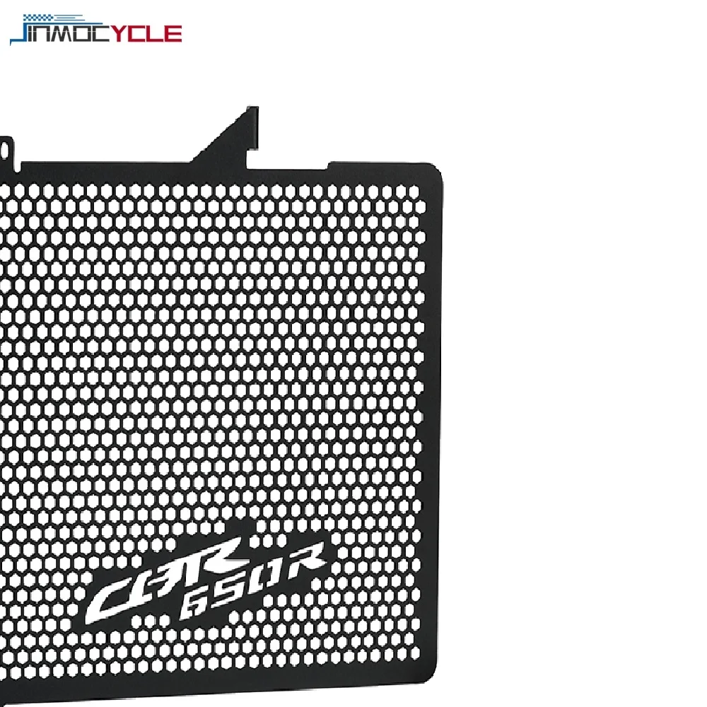 

2025 Motorbikes Radiator Grille Guard Cover For Honda CBR650F CB650F 2014-2026 2024 2023 2022 2021 2020 2018 2019 CB650R CBR650R