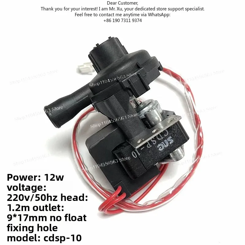 Central air conditioning drain pump Ceiling ceiling machine Automatic drain with liquid level switch Condensate lift pump