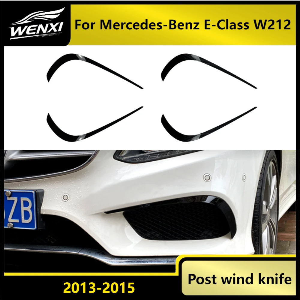 For Mercedes-Benz E-Class W212 2013-2015 Fog Light Eyebrow Trim Front Bumper Spoiler Fog Lamp Air Vent Car Styling Kits ABS