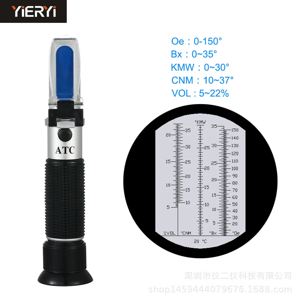 For Handheld Refractometer Detector Juice OE-150 ° Dessert Beverage Juice Detector Sugar Meter Refractometer