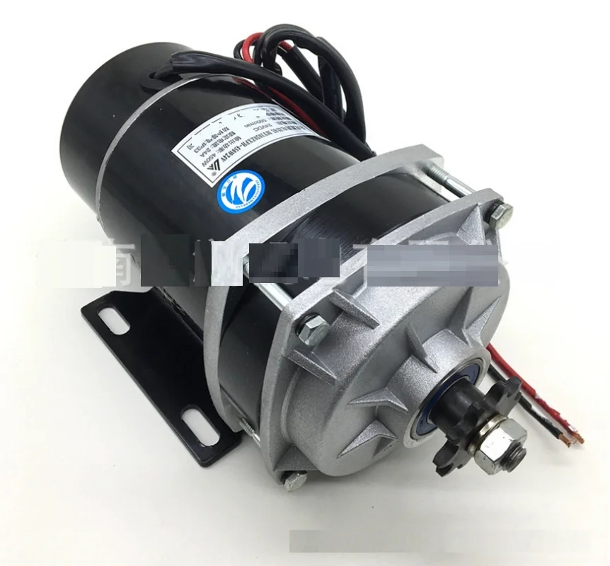 450W48V36V24V DC Brushed Motor  Vehicle Equipment Modification