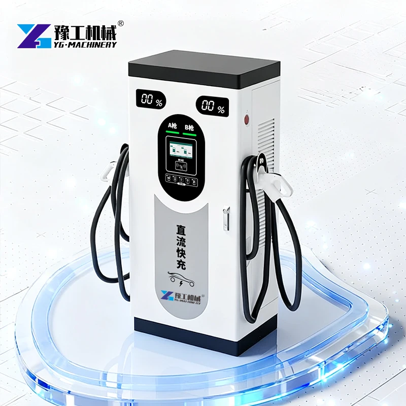 Customized Dc Fast Charger Station Ev Charger Electric Vehicle Charging Station Dc Charging Pile 80kw for Commercial Use