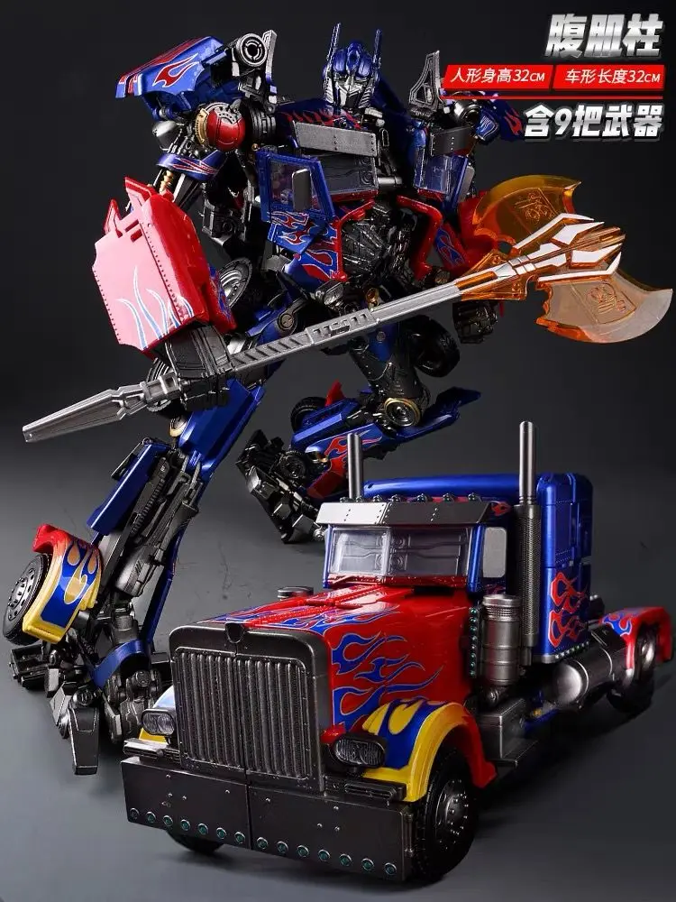 BMB Optimus Commander LS03 jouets de Transformation Robot OP Commander LS03F Figurine d'action de déformation