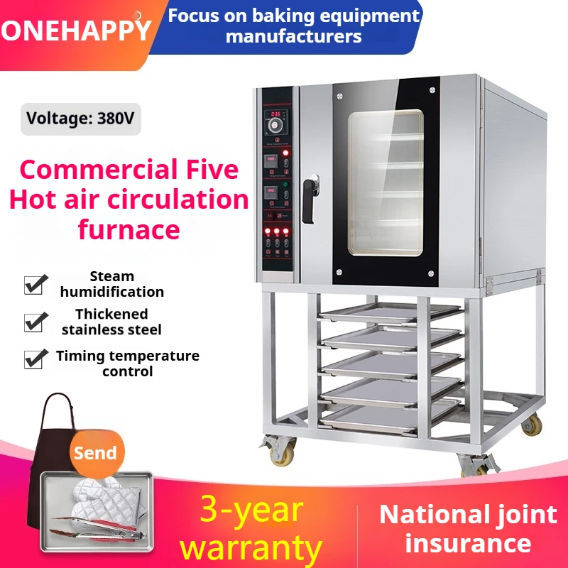 Stainless steel hot air circulation oven electric commercial steam spray humidification bread large capacity oven