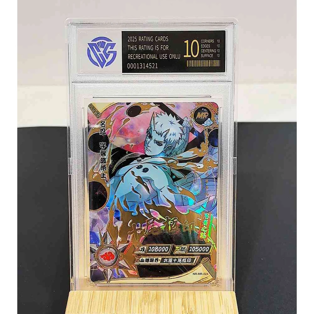 كارتون ناروتو هارونو ساكورا ساسوكي السيد مجموعة نادرة بطاقة Sp Ssr كاكاشي جارا جمع بطاقة مجانية لتقوم بها بنفسك بطاقة الطوب