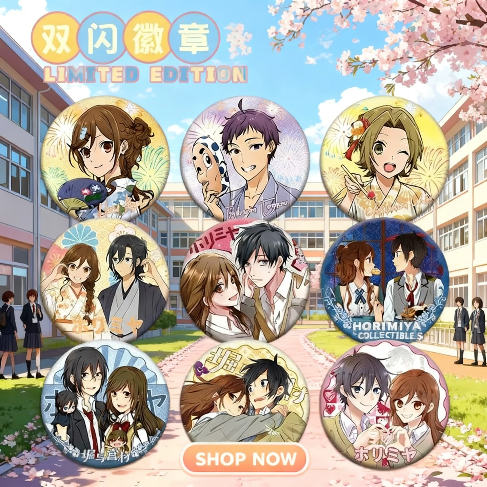 

Аниме-значок 75 мм 58 мм, жестяной, серебристый, с блестками, голографический, с изображением Хори и Миямуры, аниме-мерч, аксессуары