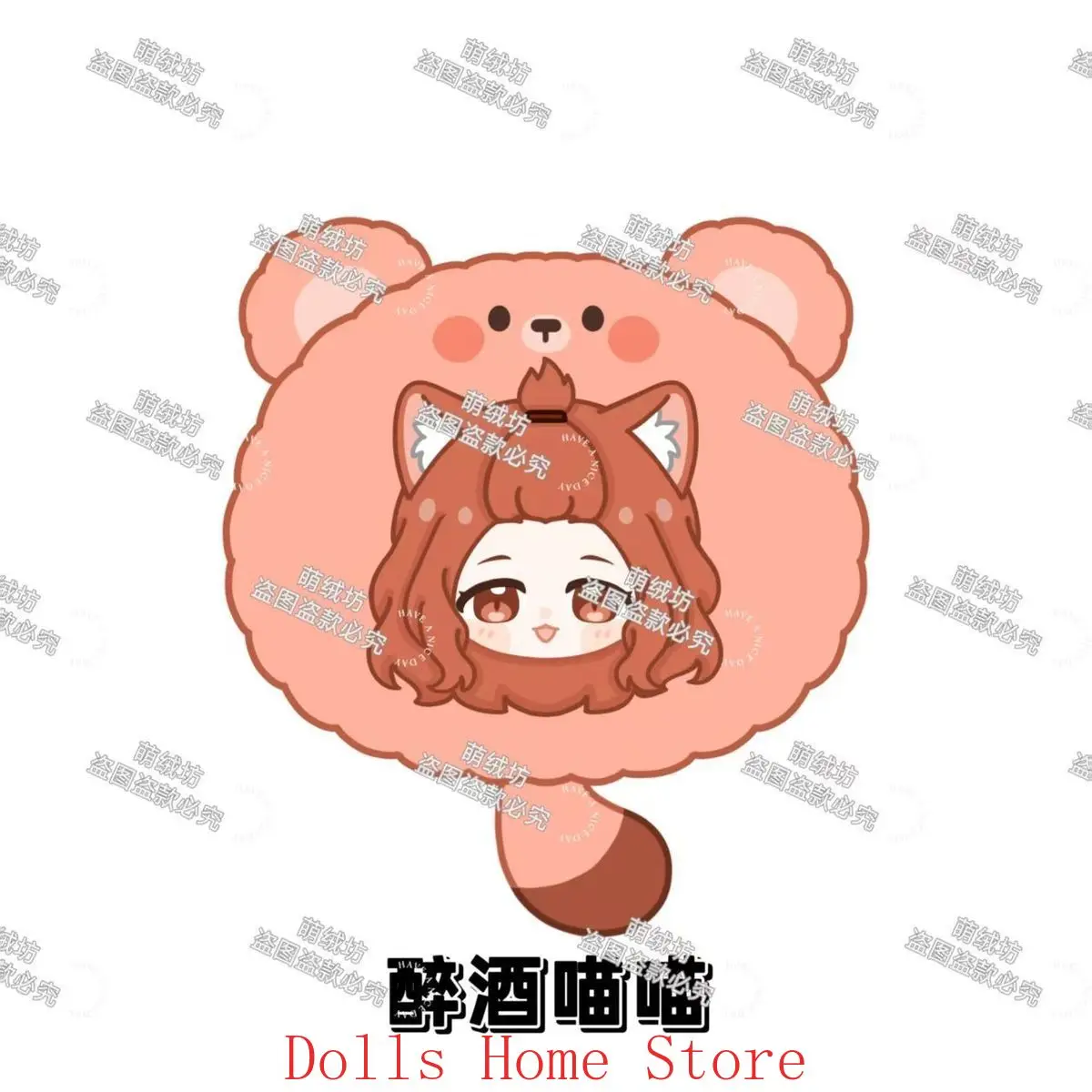 Anime Cute Yani Neko Chainsmoker Cat Cosplay Plush Pendant Keychain Nap Pillows Figures Stuffed Pillow Sofa Back Cushion Gift