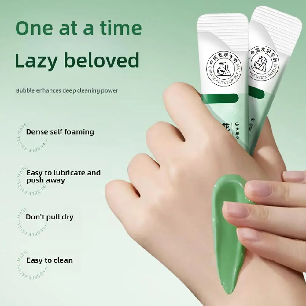 12 pçs/caixa antocianina máscara facial limpeza encolhendo poros suave esfoliante facial pele purificação e tratamento hidratante