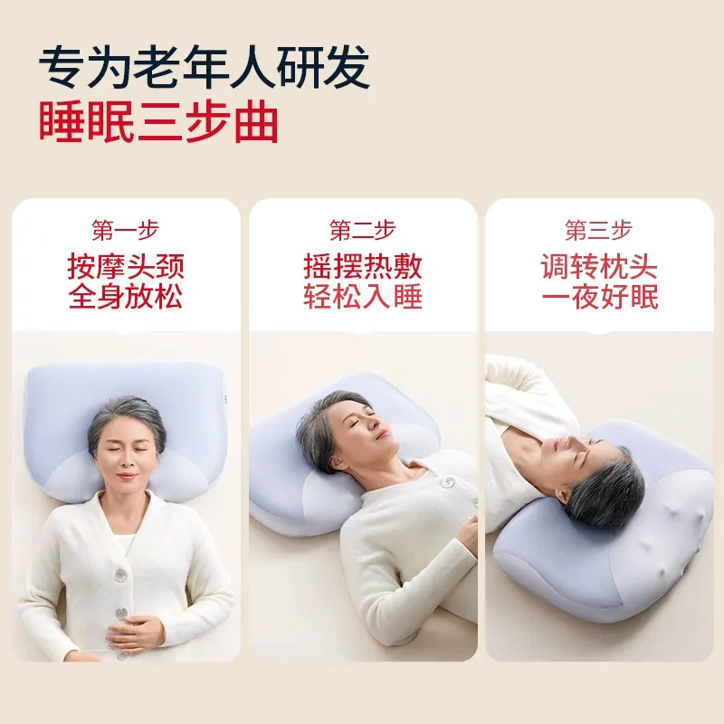 

Настраиваемая многофункциональная массажная подушка для шеи с функцией разминания для сна