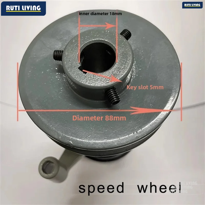 BateRpak PA-88 Automatic Vertical Packaging Machine Tension wheel,Infinite speed control wheel,1set price