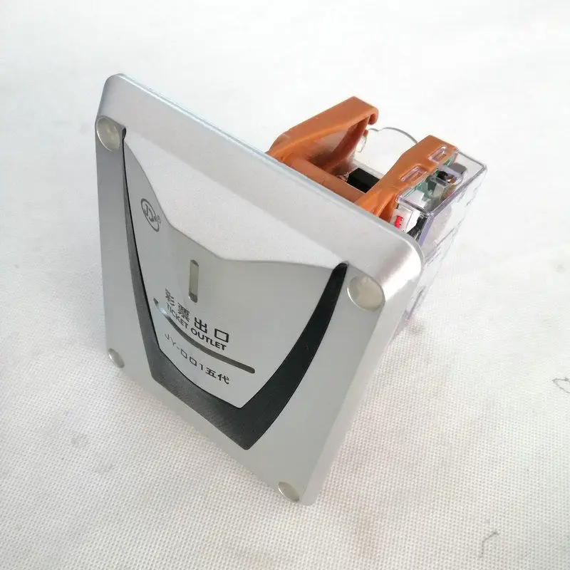 Game machine accessories JY ticket dispenser ticket dispenser JY-001 fifth generation digital lottery machine lottery machine