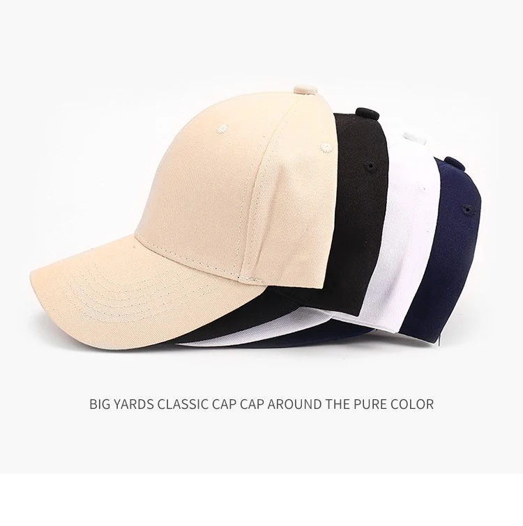 

Hot New XXXL Cap Big Head Circumference Small Hard Top Baseball Hat Fashion Wide Brim Face Suitable Deepening Duck men M627