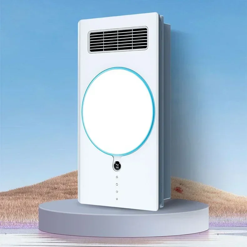 integrated ceiling multifunctional heating exhaust fan lighting LED lamp integrated toilet home bathroom