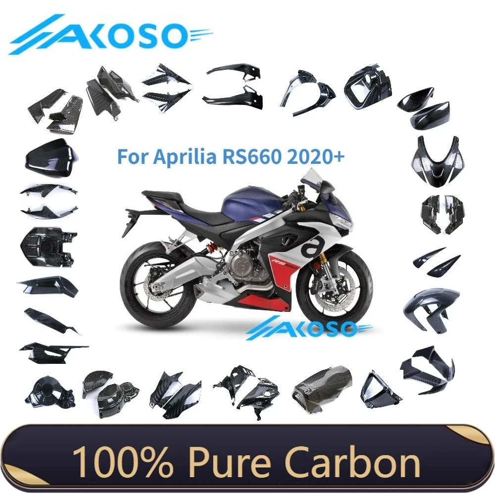 3K Full Dry Carbon Fiber Motorcycle Front Fender Hugger Mudguard  Fairing Kits For Aprilia RS660 2020 2021 2022 2023 2024 2025