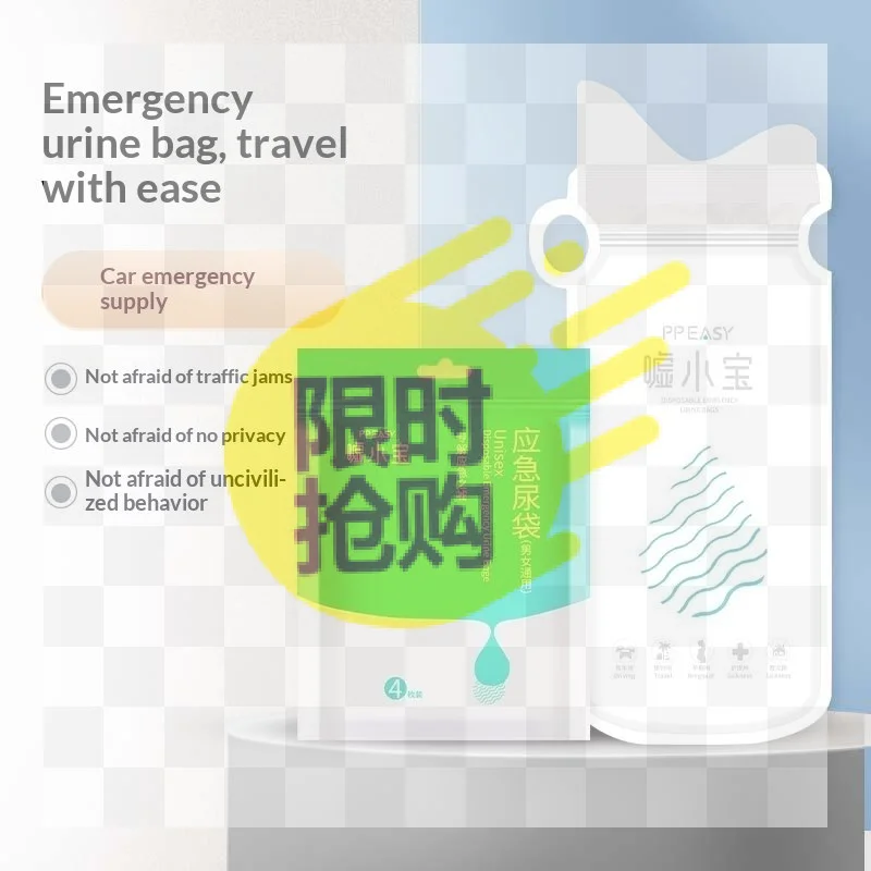 【CMO】4Pcs/Pack 700ml Emergency Portable Car Leakproof  Vomit Bags Disposable Unisex Outdoors Mobile Toilets