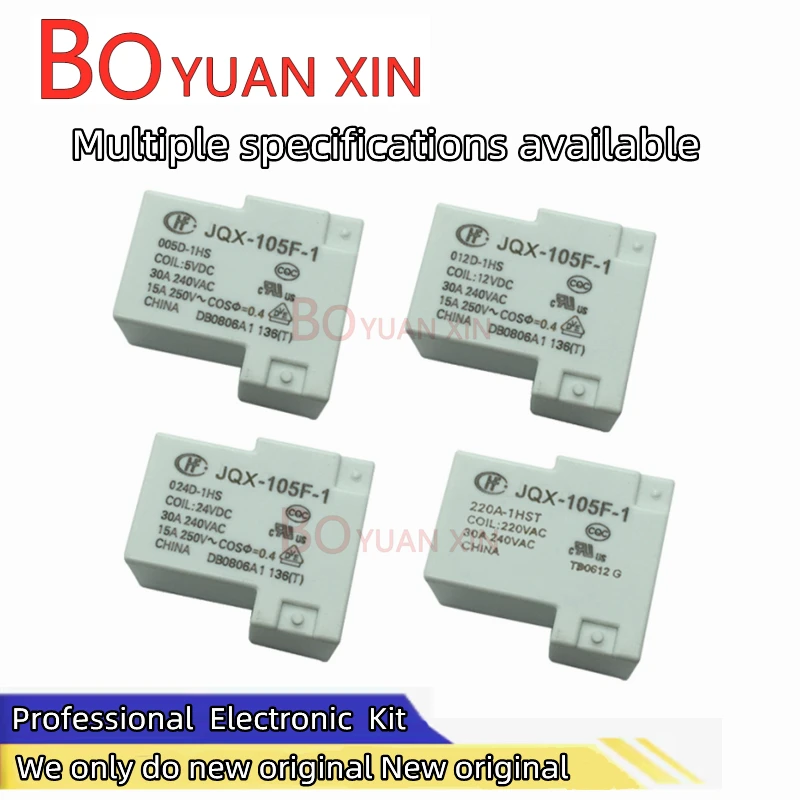 New Original H.F Te…