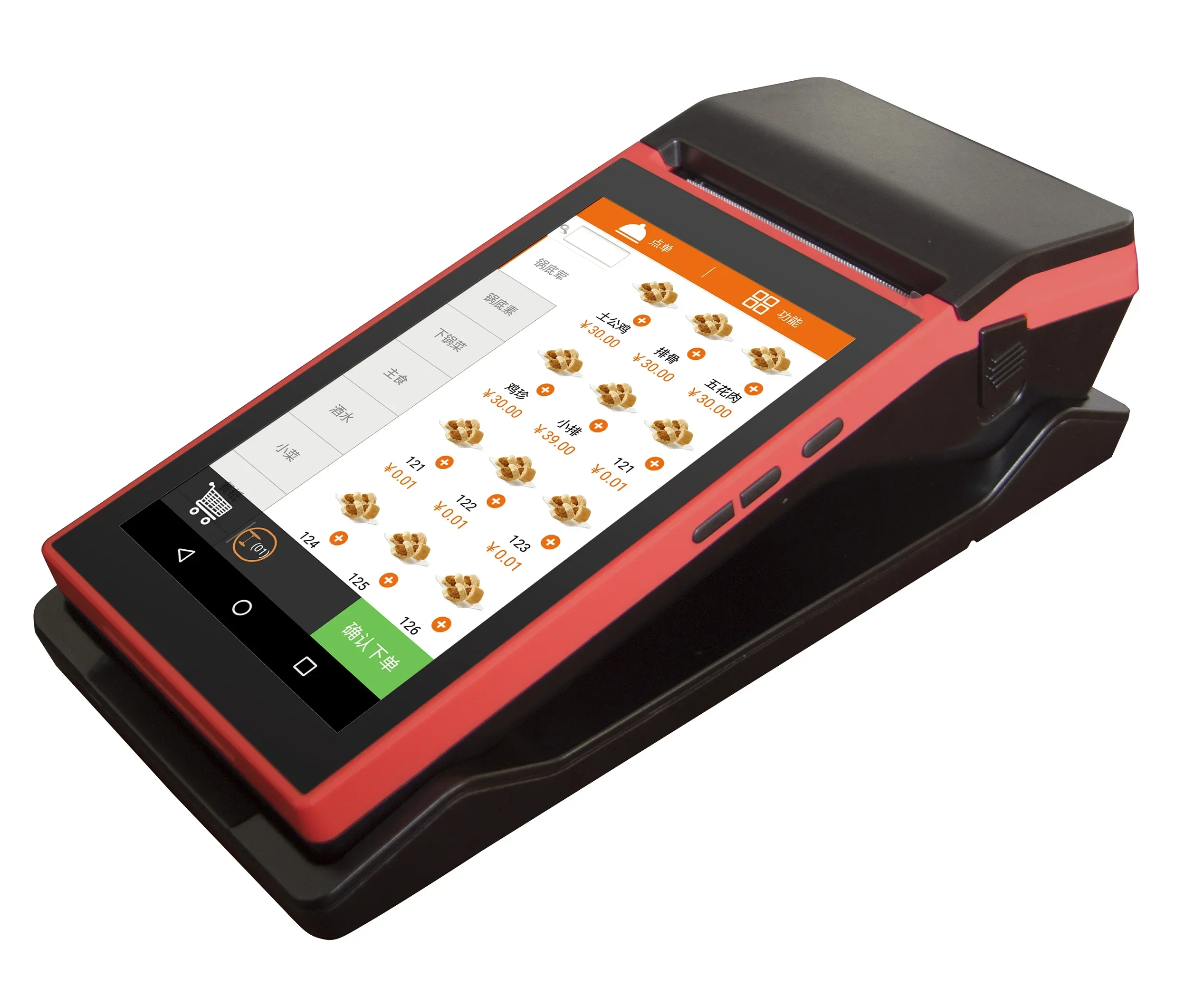 

Cheap Pos System With 7 Inch HD Customer Display And NFC for Smart Payments Applications