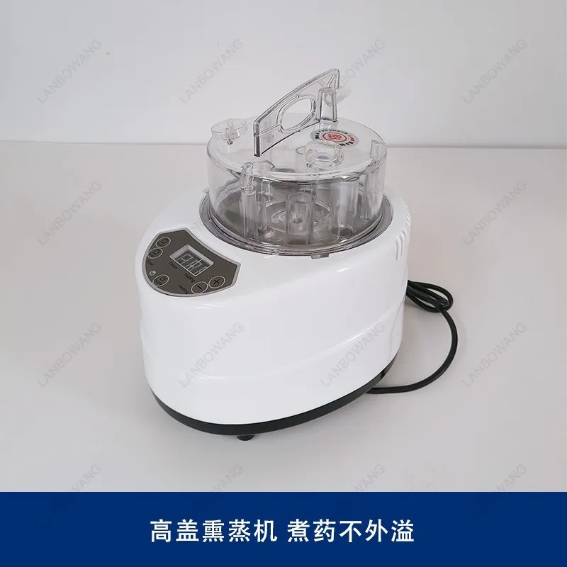 For Hair Washing, Bedside Therapy, Fumigation, Steaming, Water Circulation Filter, Fumigation Machine, Washing, Bed Accessories