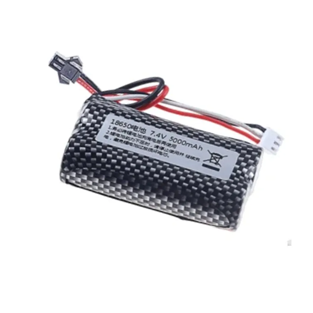 Akumulator 7,4 V 18650 5000 mAh do WPL MN99S D90 U12A S033g Q1 H101 SM Akumulator 7,4 V Łodzie Rc Samochody Czołgi Drony Części