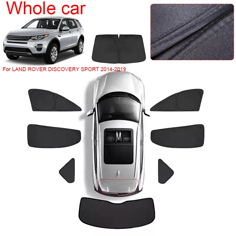 نافذة السيارة السوداء الخصوصية ظلة لاند روفر ديسكفري سبورت 2014-2019 المضادة للأشعة فوق البنفسجية العزل الحراري غطاء وقائي ملحق #6