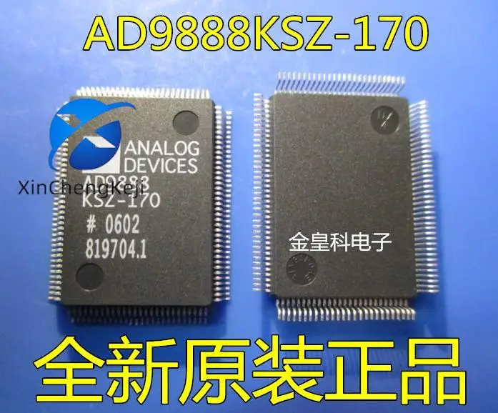 

2 шт. оригинальный новый интерфейс дисплея AD9888 AD9888KSZ-170 QFP128 AD