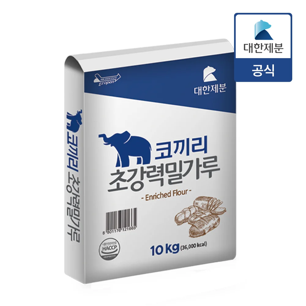 [طاولة دب كوريا العفن الرسمية] فيل ، دقيق قوي للغاية ، 10