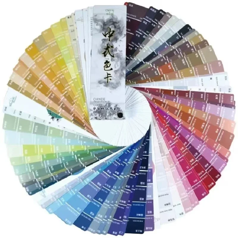 

Chinese Paper Card CMYK Color Card Traditional Colors RGB Guide Manual Newbie Chinese Traditional Distinguish Colors Names