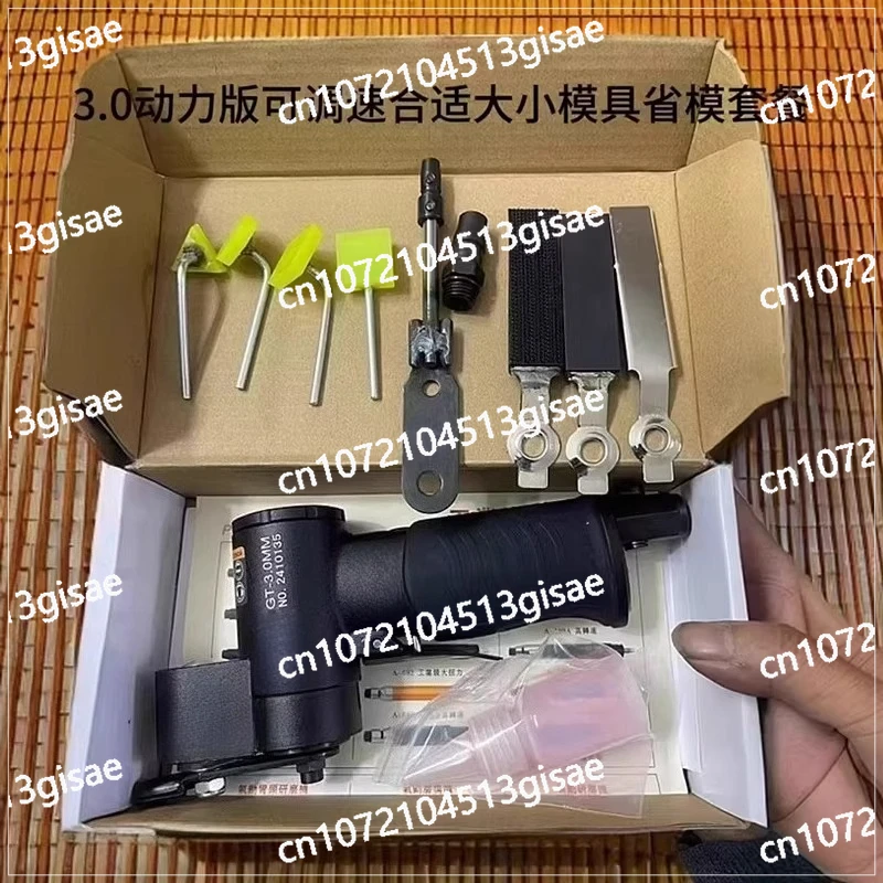 Lucidatrice pneumatica multifunzionale Versione migliorata Lucidatrice per stampi Sanda