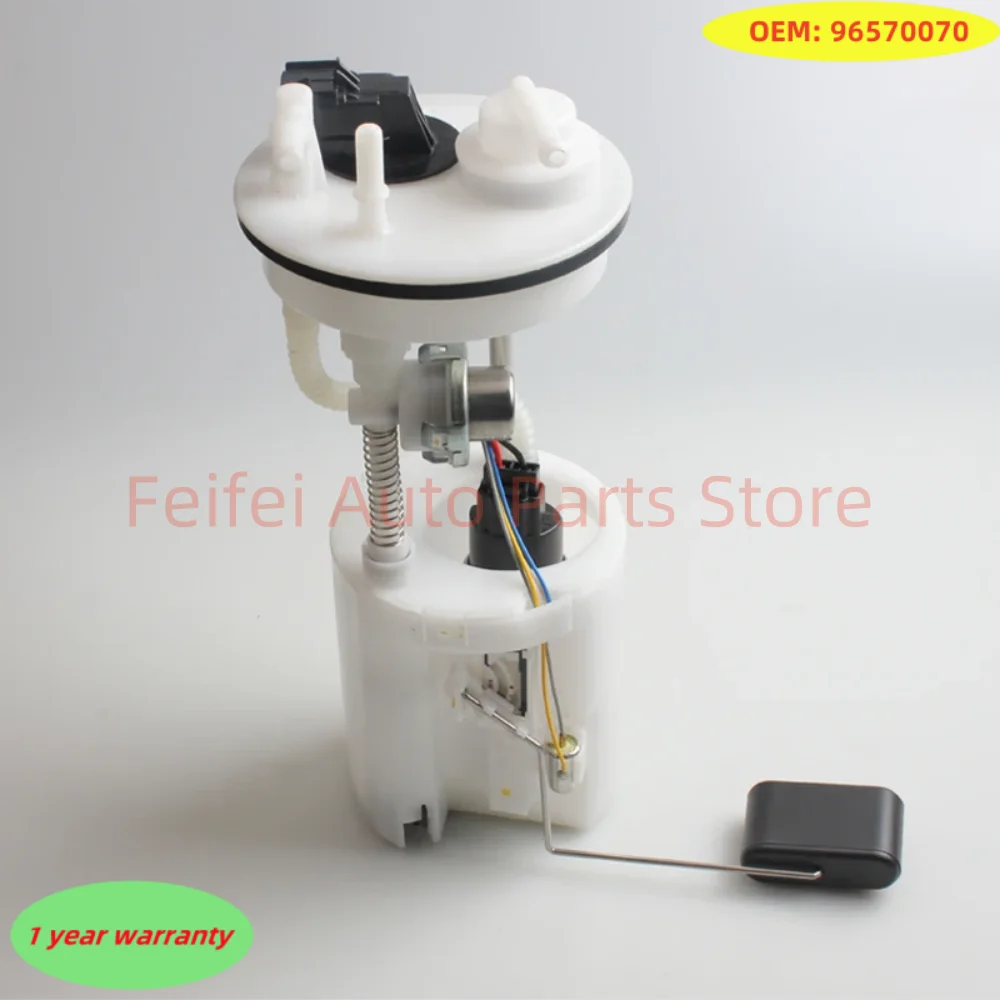 New Fuel Pump Assembly OM: 96570070 96298305 Applicable to Chevrolet Daewoo Matiz 0.8L 1.0L