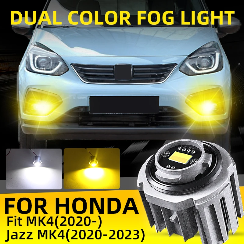 2pcs Car LED Fog Lights Bulbs Dual Colors White Yellow With Fan DRL Lamp For Honda Fit/Jazz MK4 2020 2021 2022 2023 フィット