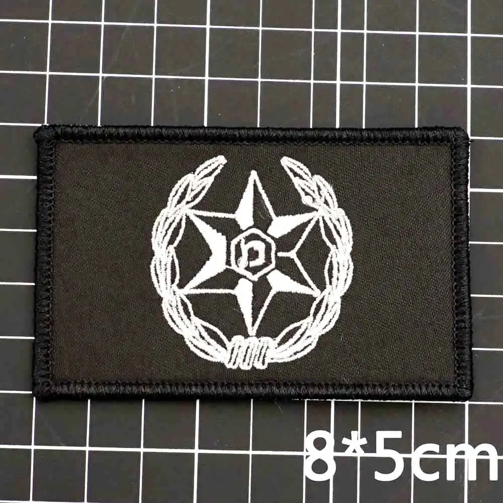 رقعة تطريز شرطة إسرائيل مع خطاف وحلقة الظهر #1