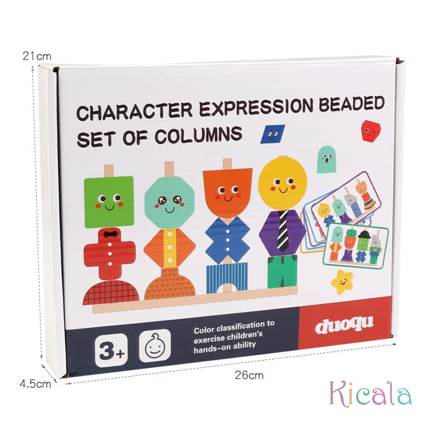 나무 구슬 순서 장난감 세트 표정 구슬 꿰기 장난감 어린이 학습 장난감 집중력 훈련