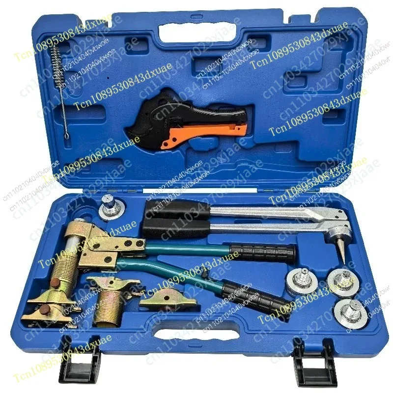 Plumbing tensioner Pipe pressing tool PEX-1632 Floor heating crimp pliers