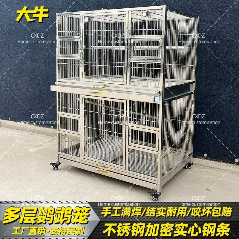 Stainless Steel 304 Large Multi Layer Bird Cage Vertical Grid Luxury Breeding Cage for Parrot Starling Tiger Skin Pattern
